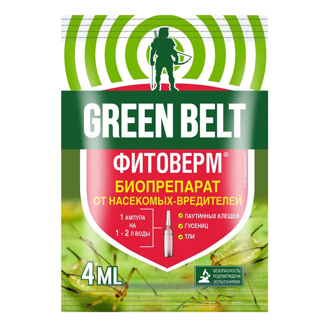 

Препарат против вредителей Green Belt Фитоверм 4 мл