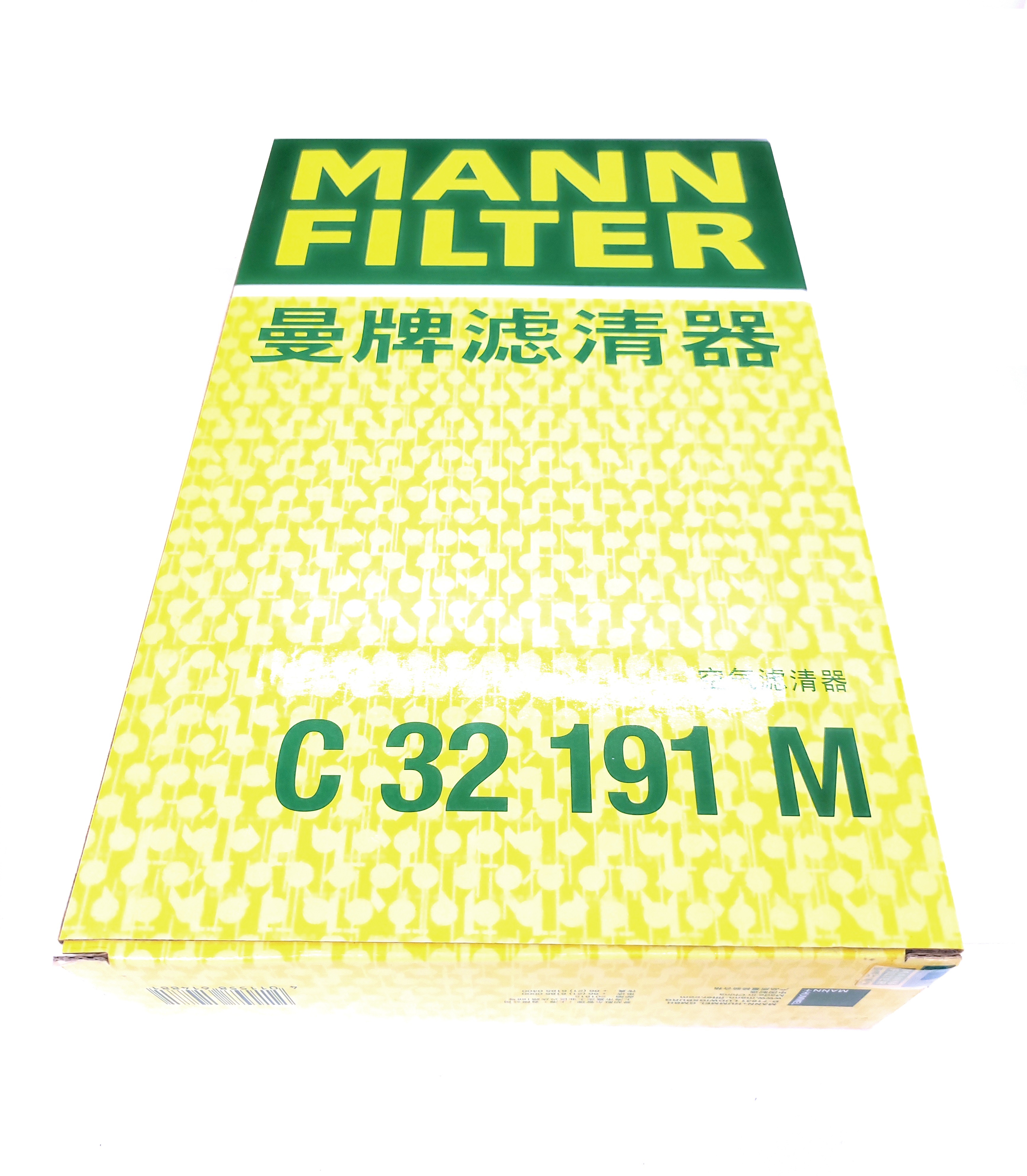 

Фильтр воздушный двигателя MANN-FILTER C32191/1 C321911 VW, Фильтр воздушный C321911