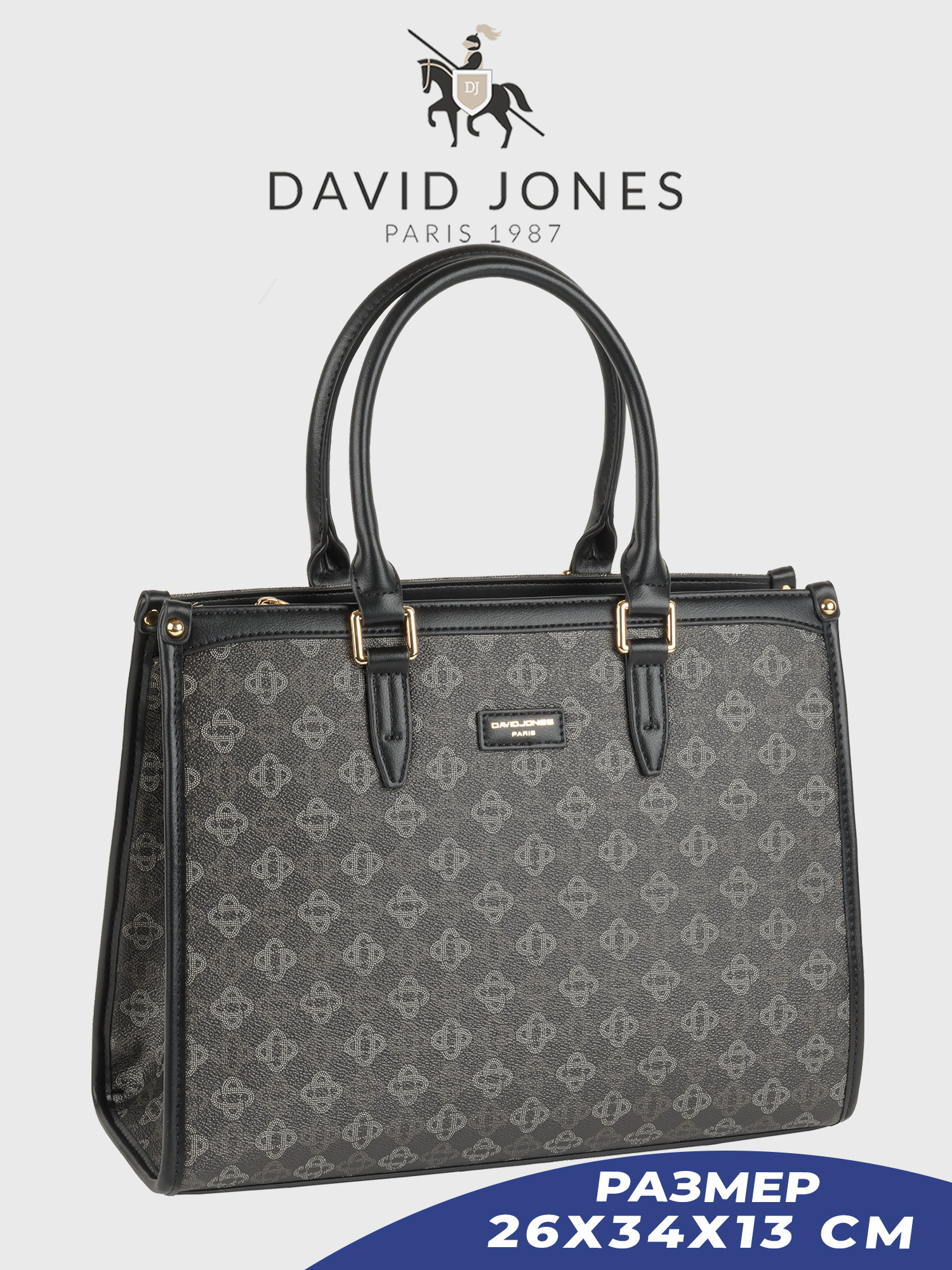 

Сумка тоут женская David Jones 7154-CM-DD, черный, 7154-CM-DD