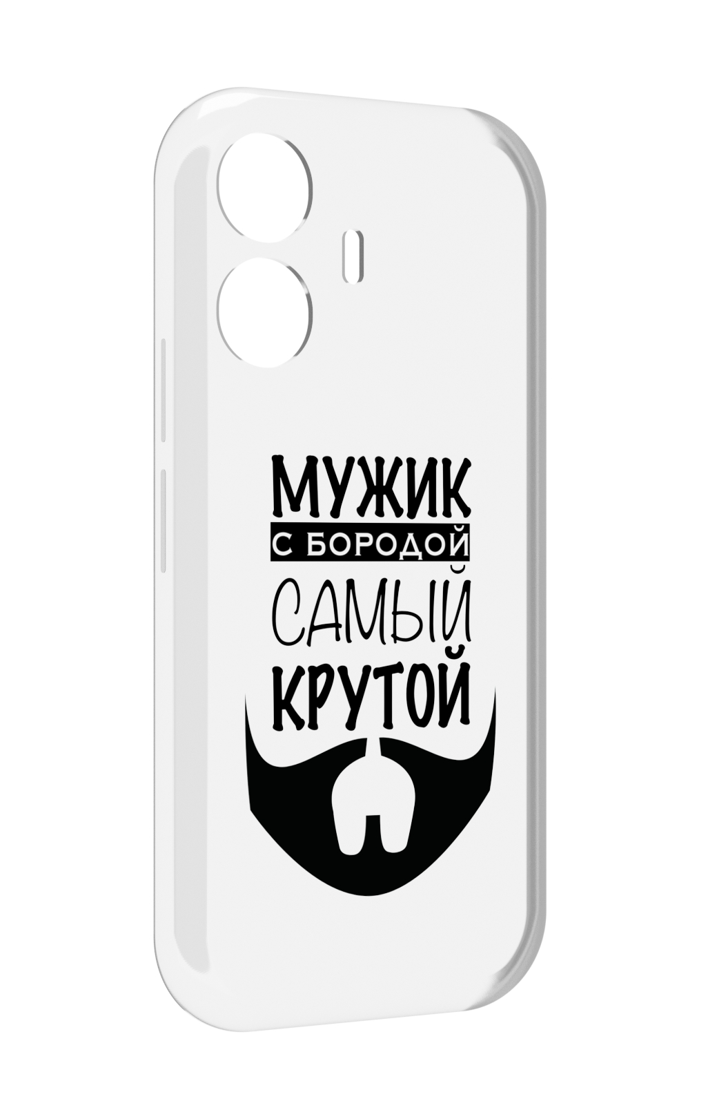 

Чехол MyPads крутой-мужик-с-бородой мужской для Vivo Y77E / Vivo iQOO Z6 Lite, Прозрачный, Tocco