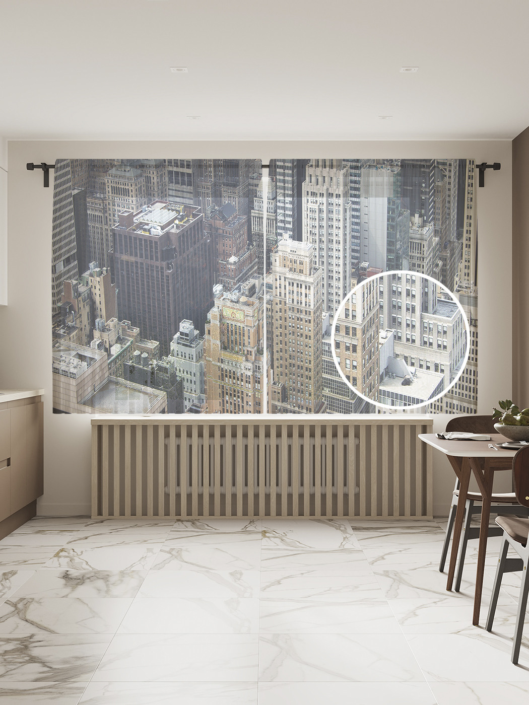 

Фототюль JoyArty "Небоскребы Нью Йорка", 145x180см (2 полотна с лентой + 50 крючков), Небоскребы Нью Йорка