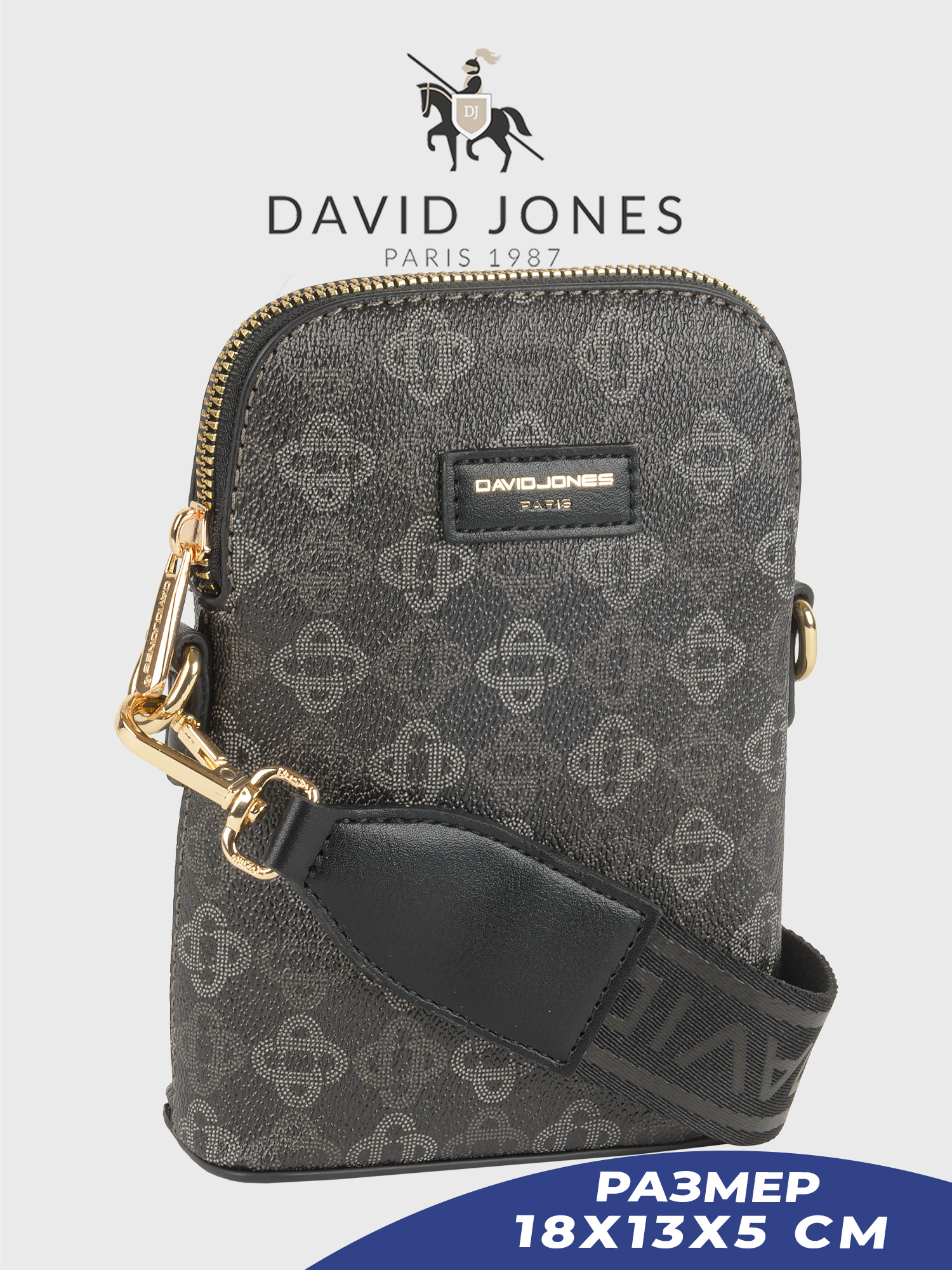 

Сумка кросс-боди женская David Jones 7151-CM-DD, черный, 7151-CM-DD