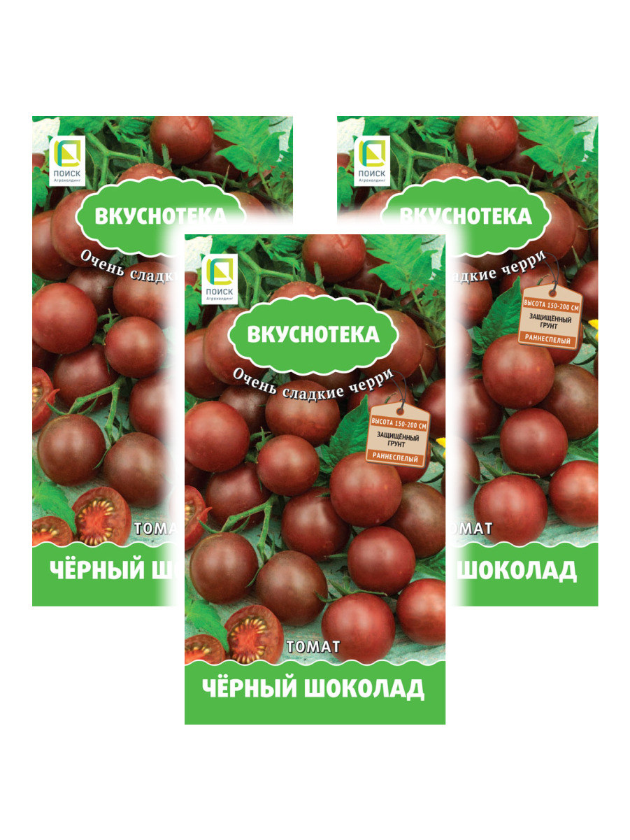 

Семена томат Поиск Черный шоколад 96831 3 уп., Томат
