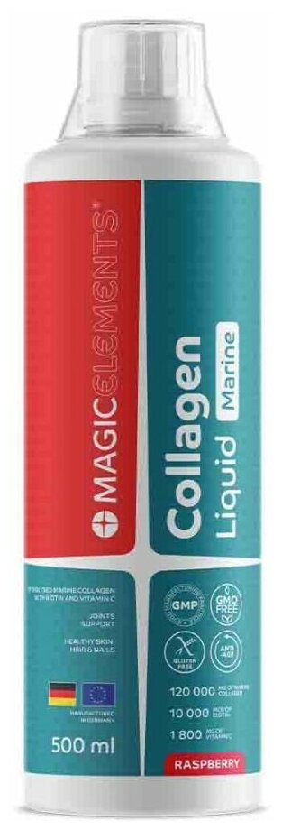 Витамины и БАДы для суставов Collagen Liquid Marine Magic Elements 500 мл. малина