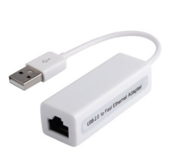 фото Адаптер box69 usb a-rj45, m-f white (1951)