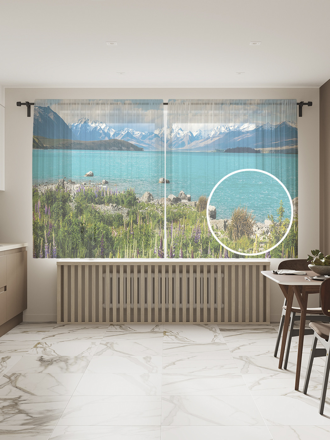 

Фототюль JoyArty "Люпин на берегу горного озера" 145x180см, 2 полотна, лента, 50 крючков, Люпин на берегу горного озера