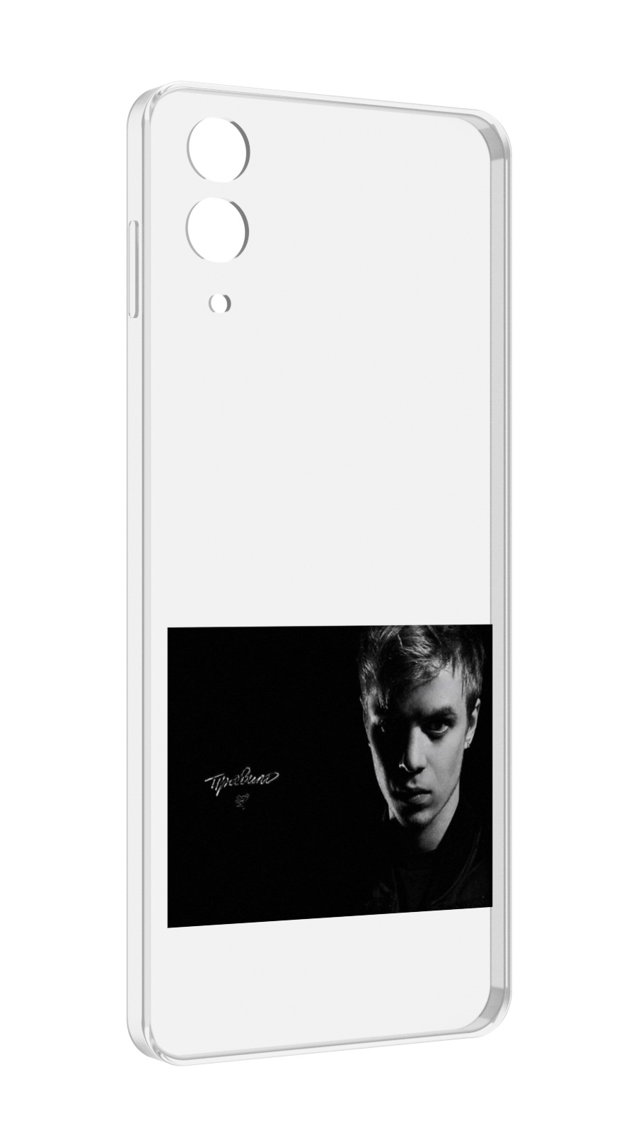 

Чехол MyPads Правило Pharaoh для Samsung Galaxy Z Flip 4 (SM-F721), Прозрачный, Tocco