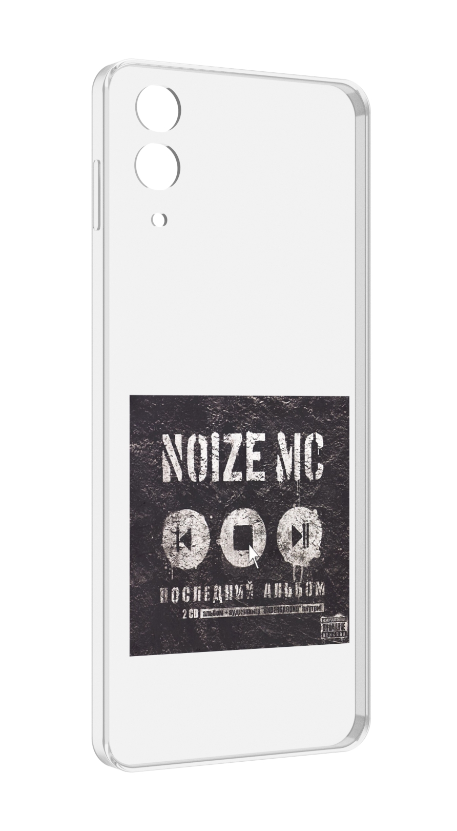 

Чехол MyPads Последний альбом Noize MC для Samsung Galaxy Z Flip 4 (SM-F721), Прозрачный, Tocco
