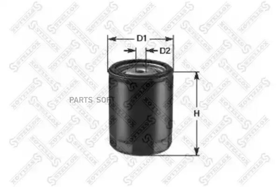 

STELLOX 2050214SX 20-50214-SX_фильтр масляный ! \ Audi 100/A6 2.0TD-2.5TDi 82-98, VW T4 1.