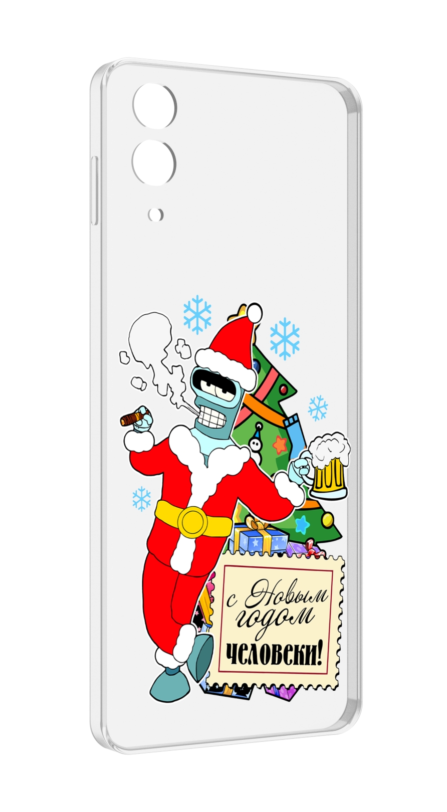 

Чехол MyPads С новым годом человеки для Samsung Galaxy Z Flip 4 (SM-F721), Прозрачный, Tocco