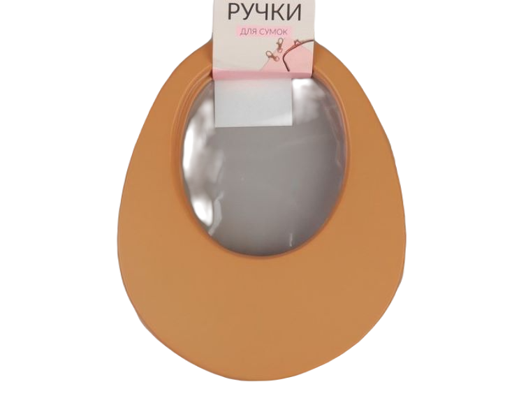

Ручки для сумки деревянные, d = 18x14,5 / 9x10,5 см, 2 шт, цвет бежевый