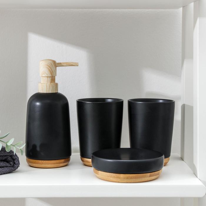 фото Набор аксессуаров для ванной комнаты эко (мыльница дозатор для мыла 2 стакана) чёрный nobrand