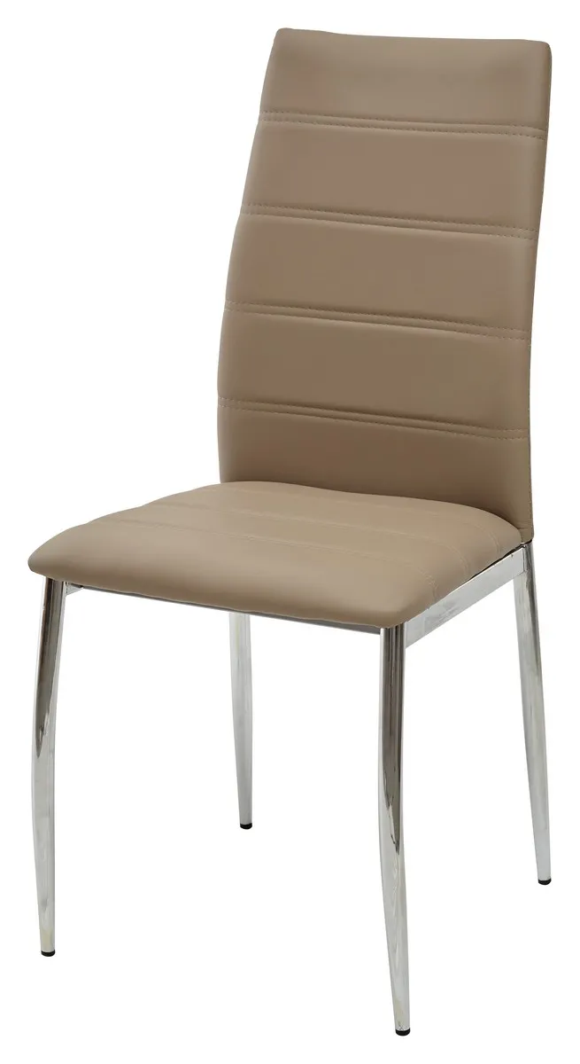 

Комплект стульев 4 шт. M-City DESERT 603, серо-коричневый, DESERT 603 (4 шт.)