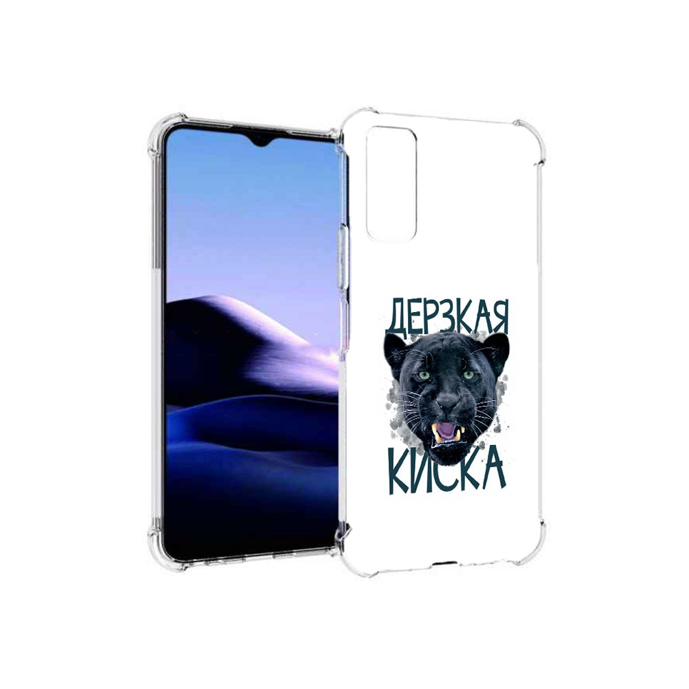 Чехол MyPads Tocco для Vivo Y20 дерзкая киска (PT154038.379.319)