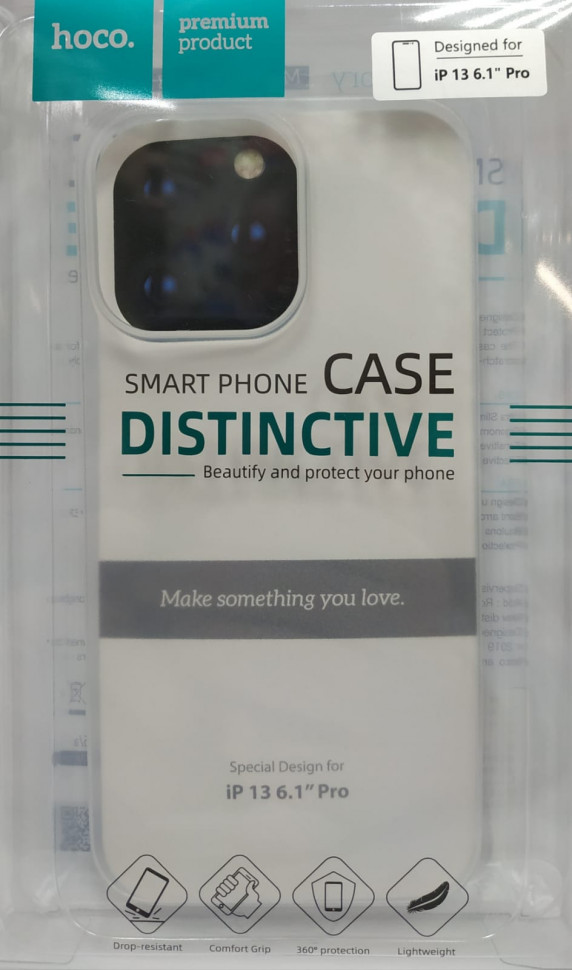 

Накладка для iPhone 13 Pro Hoco Distinctive силикон тонкий прозрачный