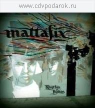 Mattafix - Rhythm And Hymns 999₽