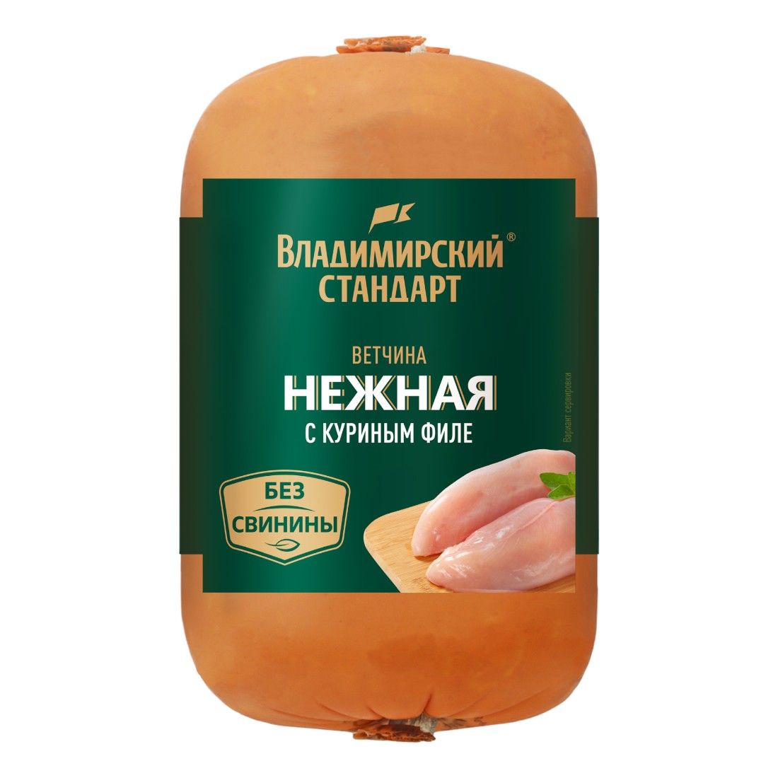 

Ветчина варено-копченая Владимирский стандарт Нежная 400 г