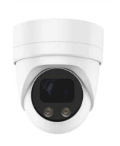 

IP 5MP камера с микрофоном Procon HDIP04M5B-M-POE, Белый, HDIP04M5B-M-POE