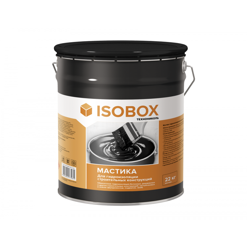 

Мастика гидроизоляционная ISOBOX, ведро 22 кг 487107