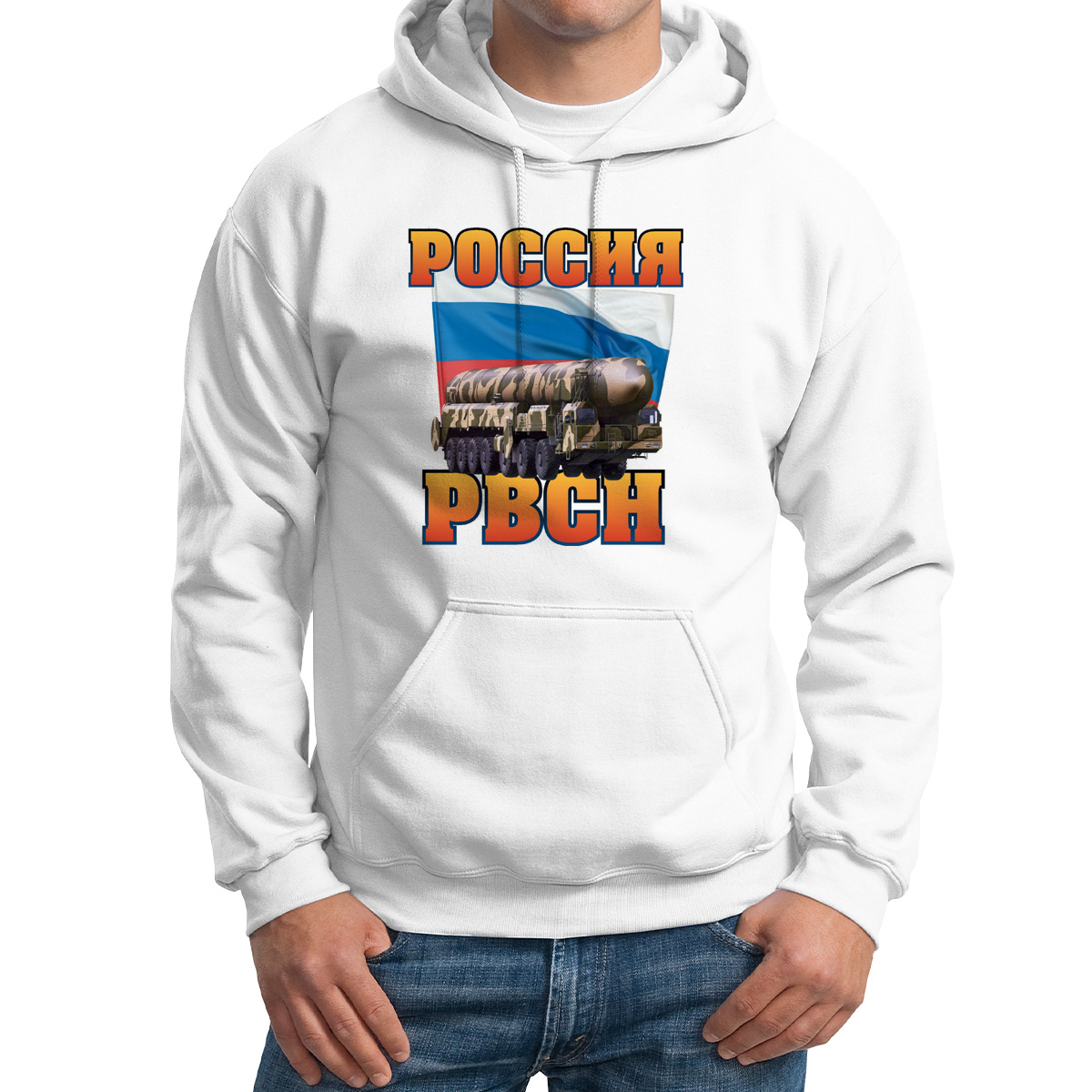 

Худи унисекс CoolPodarok Россия РВСН белое 46 RU, M0113348