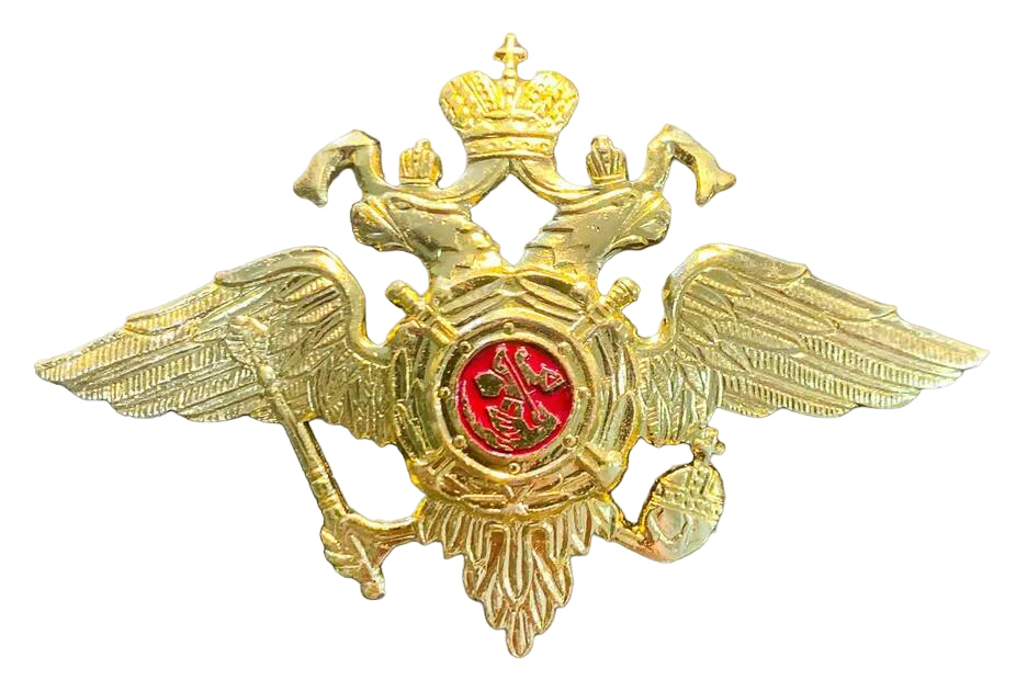 

Эмблема На Тулью Фуражки МВД России Золотистая (Золотистый / Усики), 27841