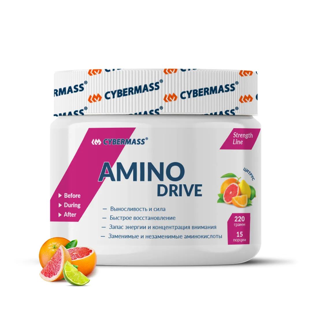 Аминокислотный комплекс CYBERMASS Amino Drive цитрус (220 г)