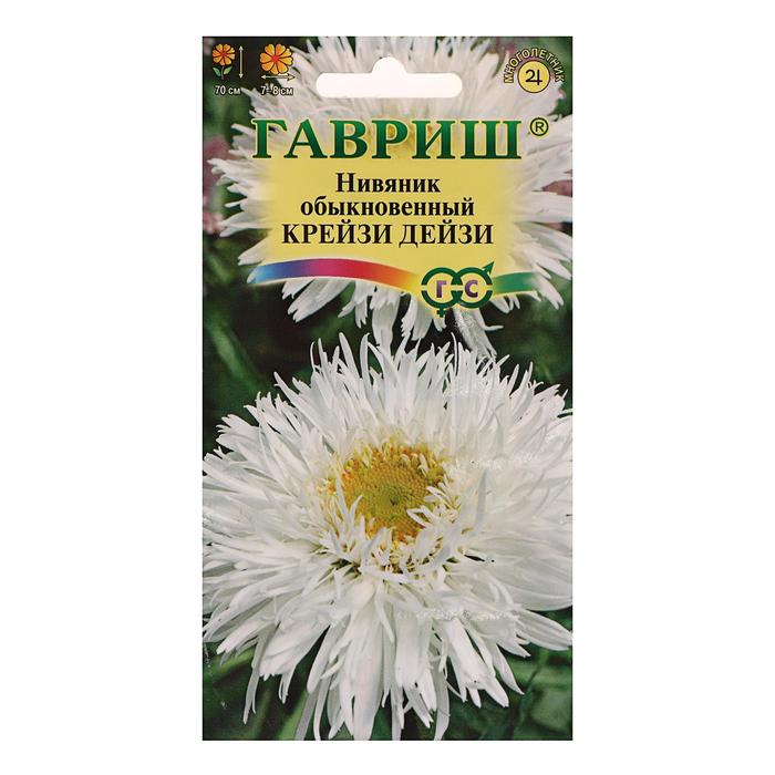 

Семена цветов Нивяник "Крейзи Дейзи", Мн., 0,02 г