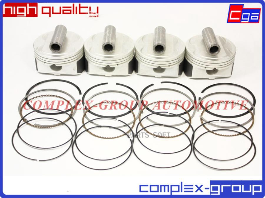 Комплект Поршней С Кольцами Std 4Шт 1Шт CGA 1PR1101RA