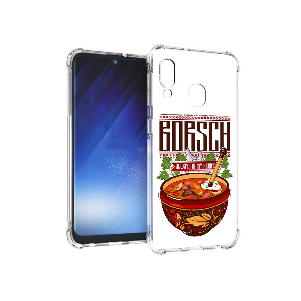 

Чехол MyPads Tocco для Samsung Galaxy A20e русский борщ (PT133424.505.589), Прозрачный, Tocco
