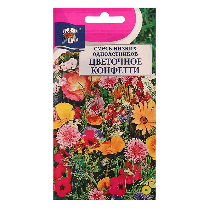 

Семена смесь цветов Урожай удачи Цветочное конфетти Р00019520 1 уп.