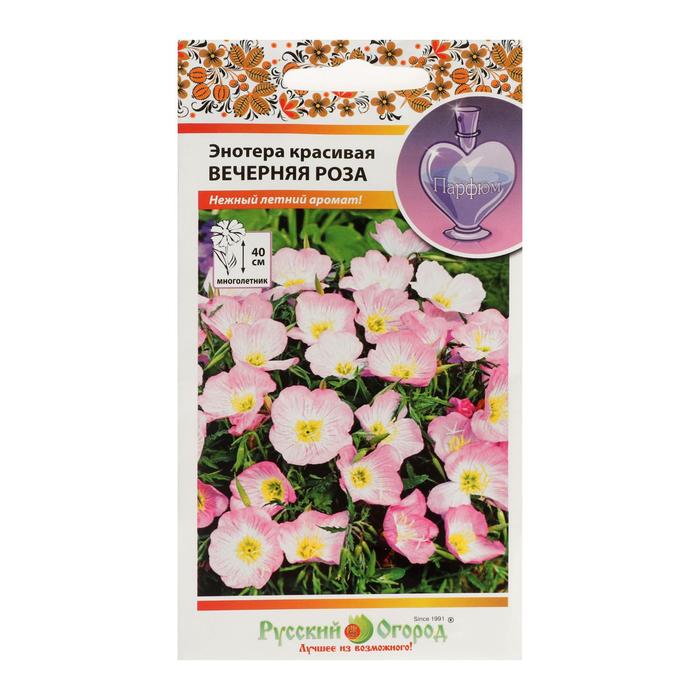 

Семена цветов Энотера "Вечерняя роза", 210 шт.
