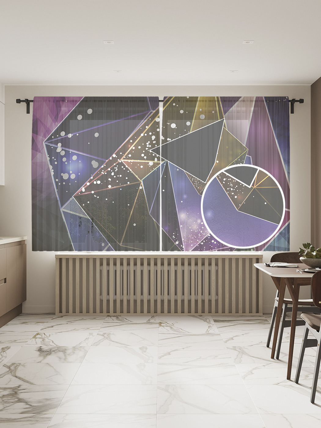 

Фототюль JoyArty "Космическая призма", 145x180см (2 полотна с лентой + 50 крючков), Космическая призма