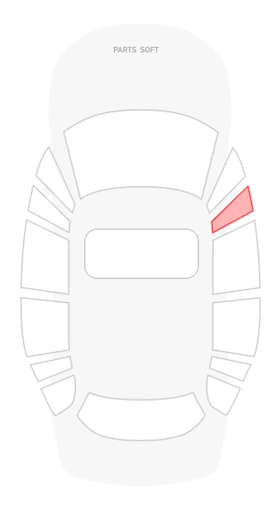 Стекло Ford Galaxy Ii Стекло Форточки Переднее Пр 1440₽