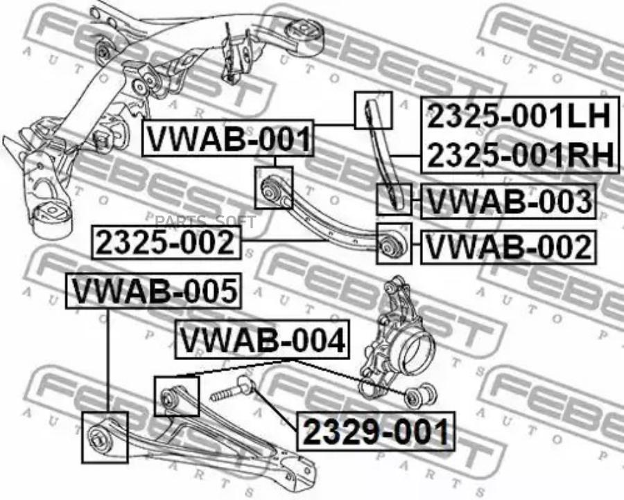 

FEBECT VWAB003 VWAB003_сайлентблок рычага зад. подв. пер. верх. внешн.!\Audi Q7, VW Touare