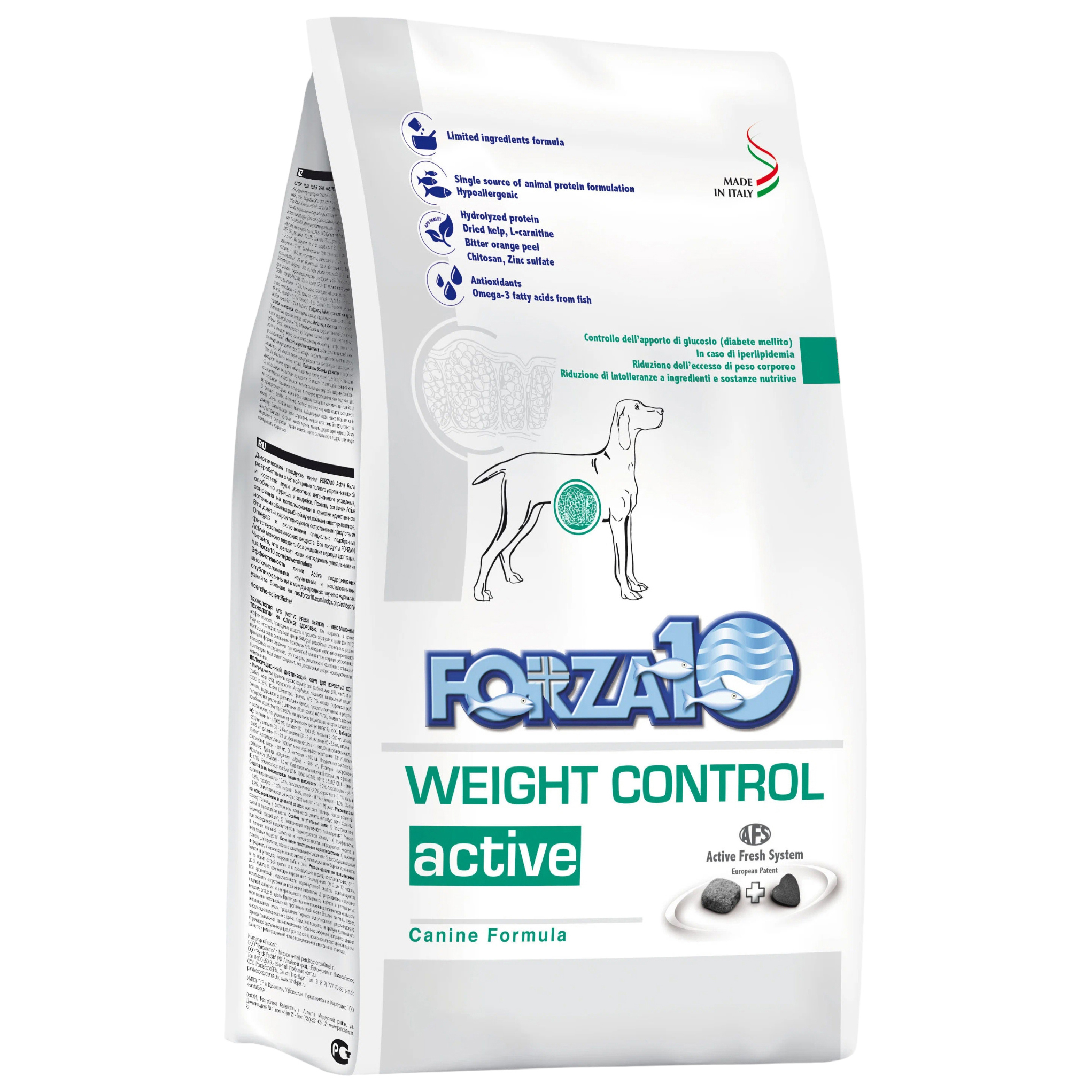 Сухой корм для собак Forza10 Control Active, рыба, 4кг