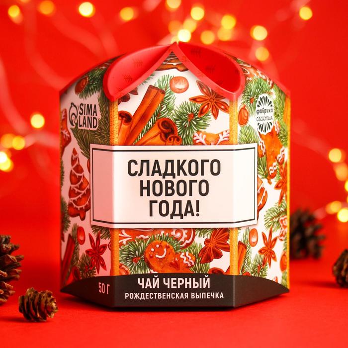 

Подарочный чай Сладкого Нового Года, вкус: рождественская выпечка, 50 г.