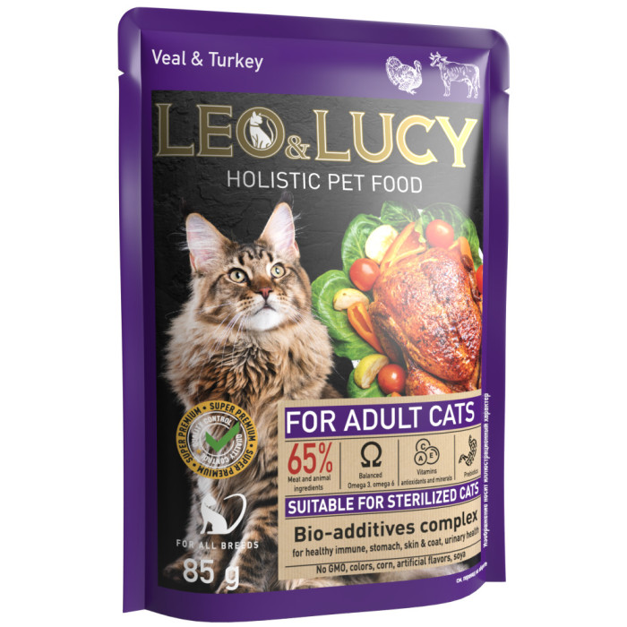 Влажный корм кусочки в соусе для взрослых кошек Leo&Lucy телятина и индейка 3 шт по 85 г