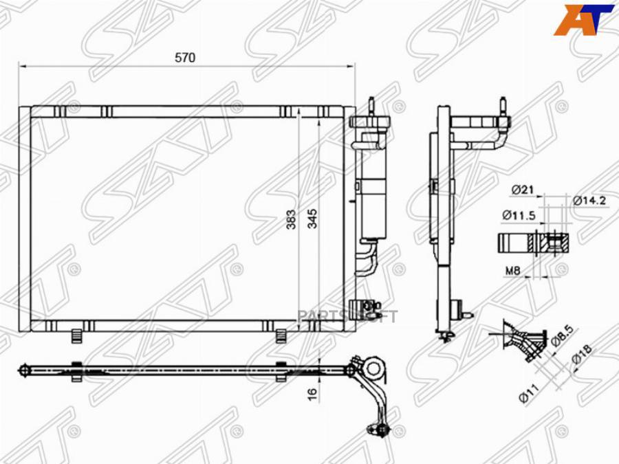 

SAT Радиатор кондиционера FORD FIESTA 09-