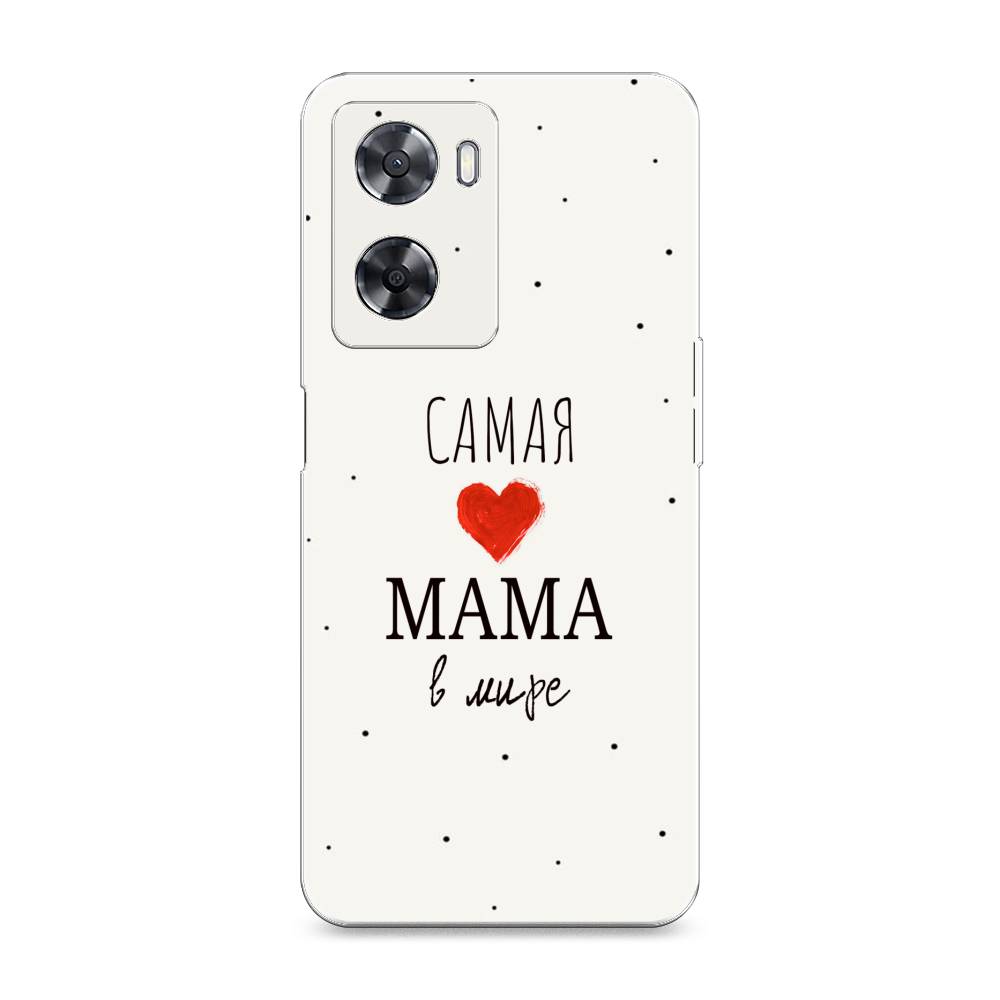 

Чехол Awog на Oppo A57s "Самая любимая мама", Красный;черный;бежевый, 2511850-6