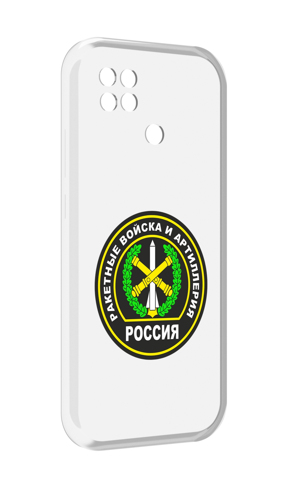 

Чехол MyPads артиллерия для Xiaomi Poco C40, Прозрачный, Tocco