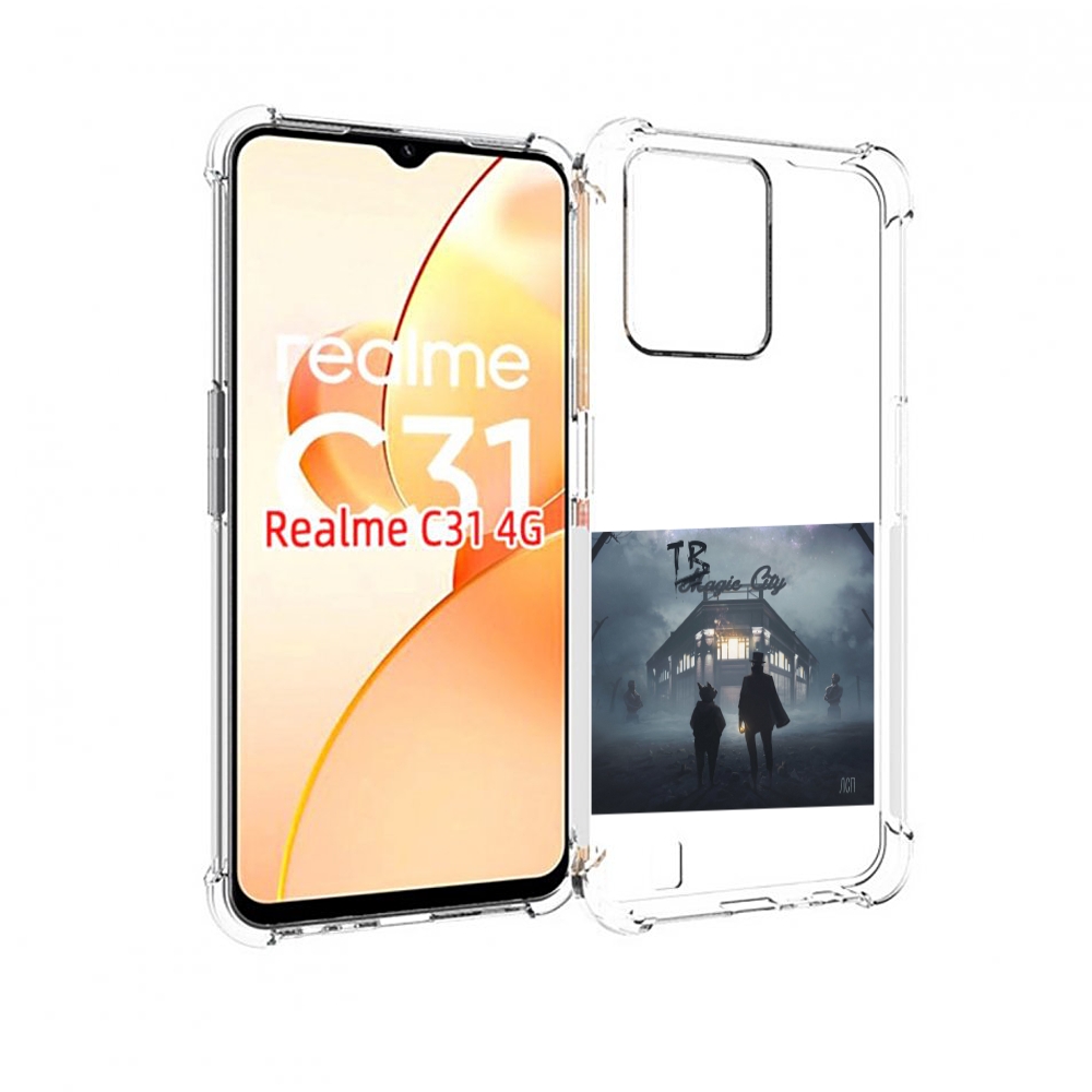

Чехол MyPads Tragic City ЛСП для OPPO Realme C31, Прозрачный, Tocco