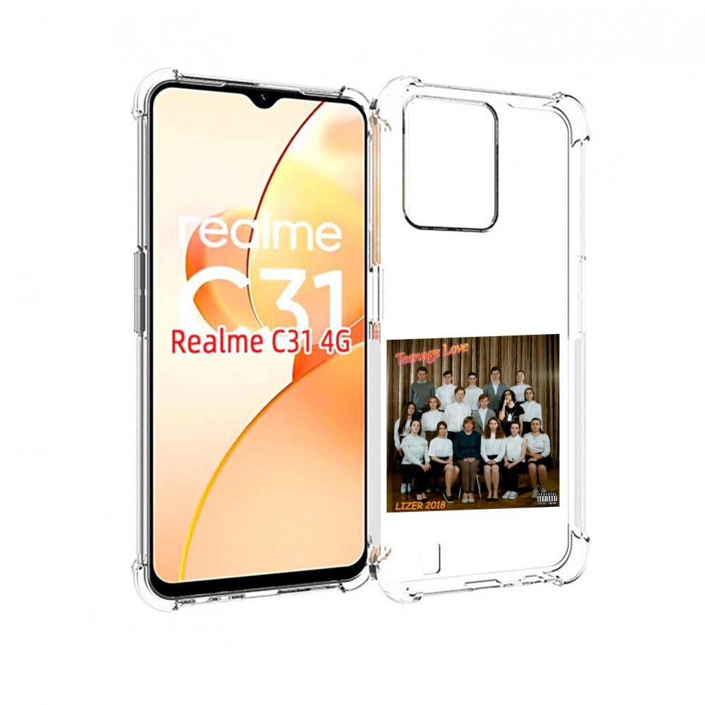 

Чехол MyPads Teenage Love LIZER для OPPO Realme C31, Прозрачный, Tocco