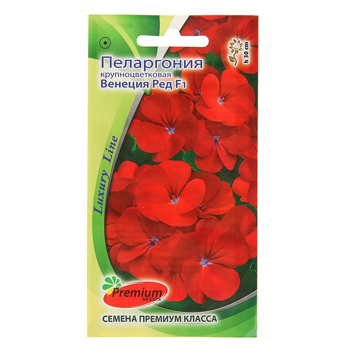 Семена пеларгония Premium seeds Венеция Ред F1 Р00009047 1 уп.
