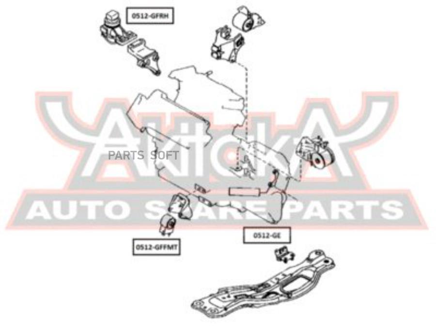 Подушка двигателя AKITAKA 0512GFRH правая, снята с производства