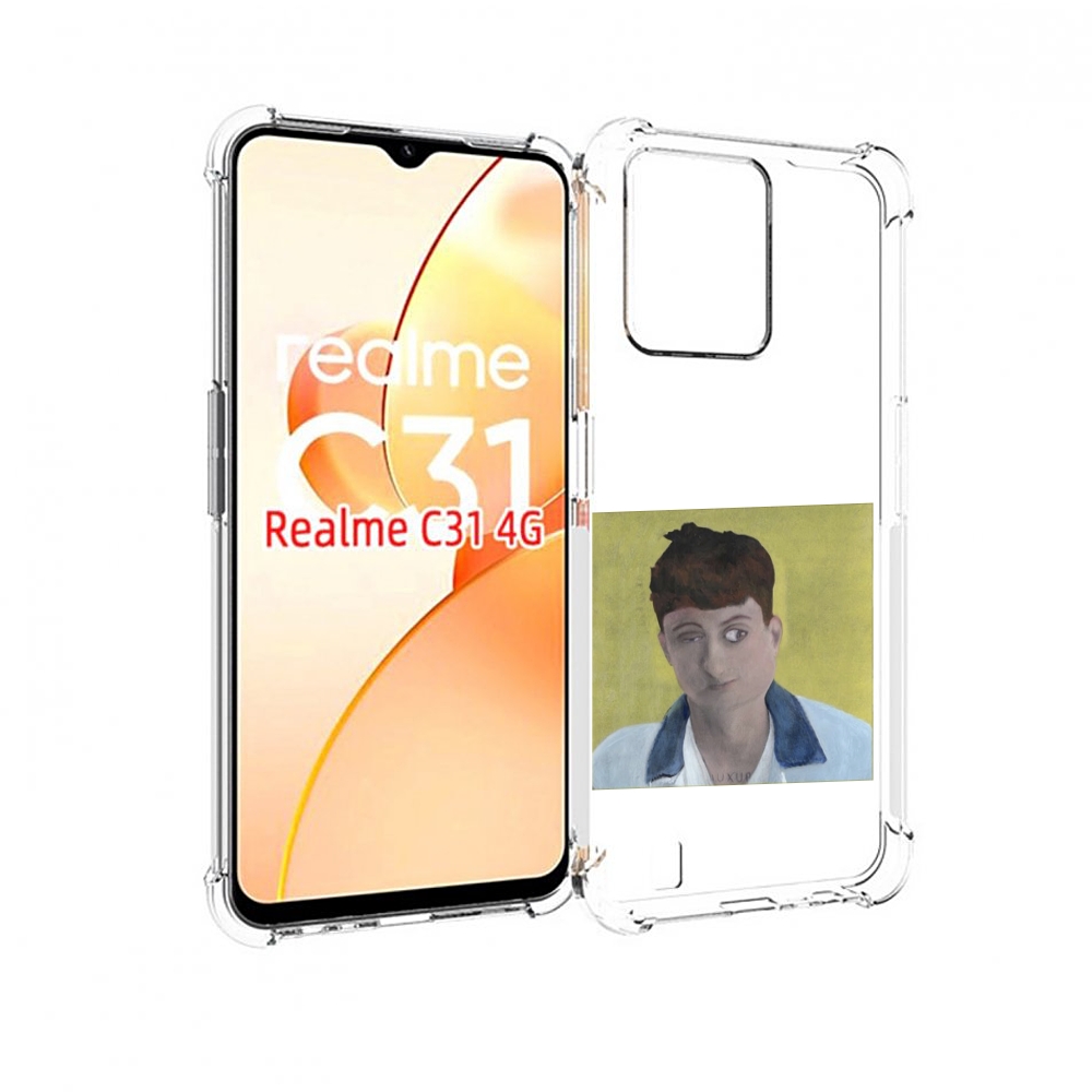 

Чехол MyPads Stay Ugly Boulevard Depo для OPPO Realme C31, Прозрачный, Tocco
