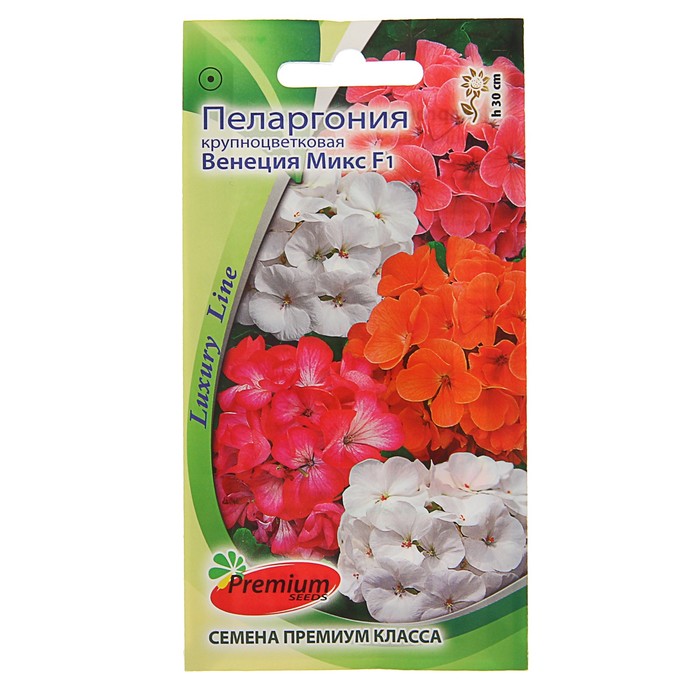 

Семена пеларгония Premium seeds Венеция микс F1 Р00009047 1 уп.