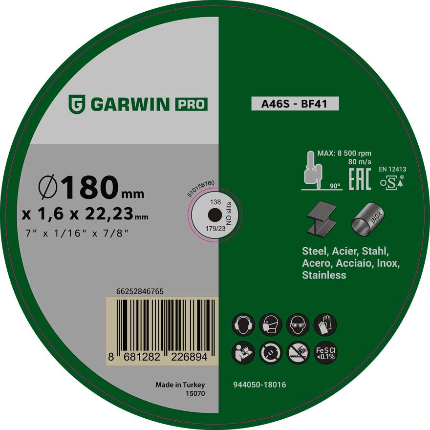 

Круг отрезной A46S-180X1.6X22.2-T41 мет/нерж GARWIN PRO 944050-18016P