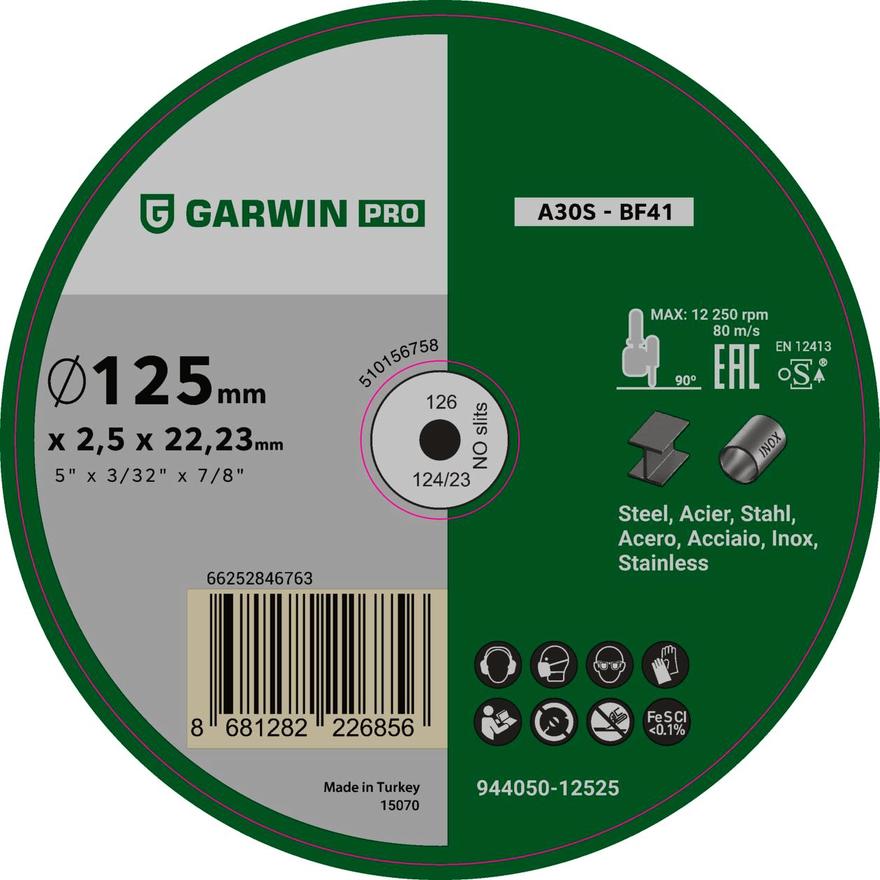 

Круг отрезной A30S-125x2.5x22.23-T41 мет/нерж GARWIN PRO 944050-12525P