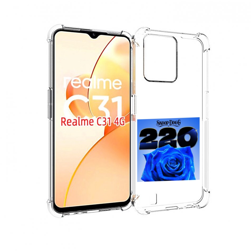 

Чехол MyPads Snoop Dogg 220 для OPPO Realme C31, Прозрачный, Tocco