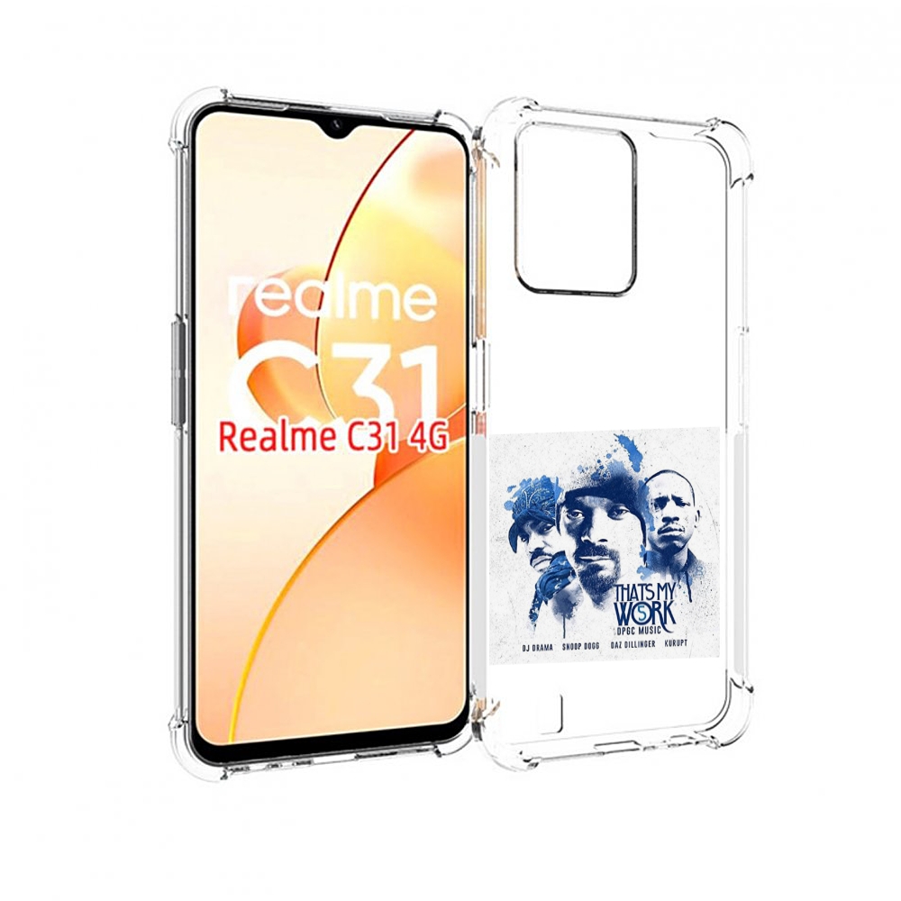 

Чехол MyPads Snoop Dogg THAT’S MY WORK VOL для OPPO Realme C31, Прозрачный, Tocco